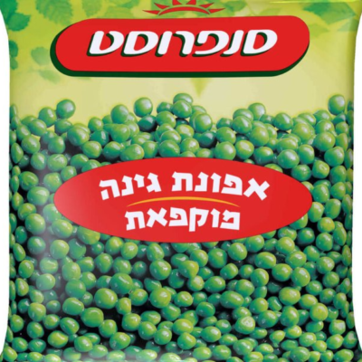אפונה סנפרוסט