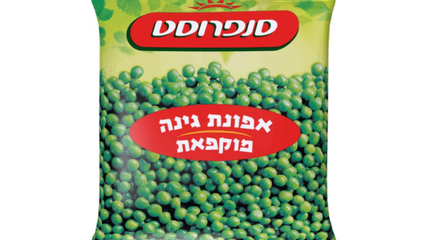 אפונה סנפרוסט