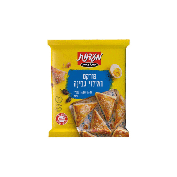 בורקס גבינה מעדנות | 16 יח'