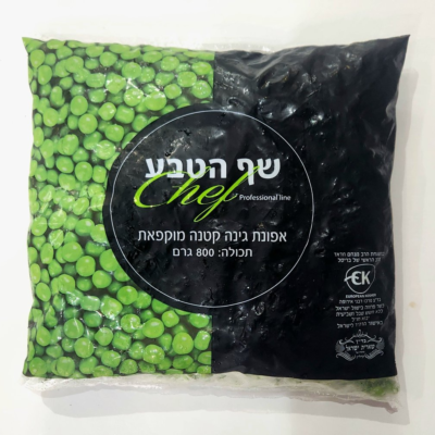 אפונה שף הטבע