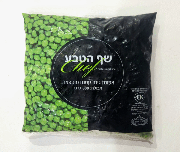 אפונה שף הטבע