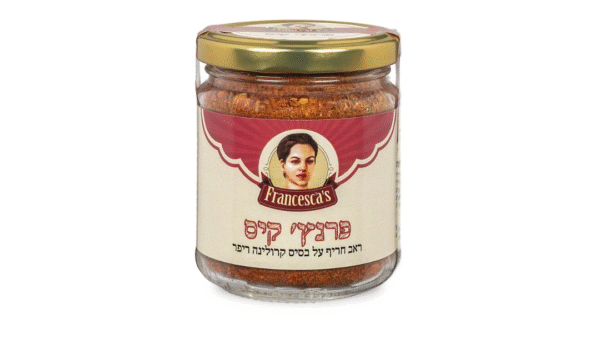 francesca's | פרנץ' קיס