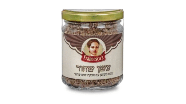 francesca's | עשן שחור