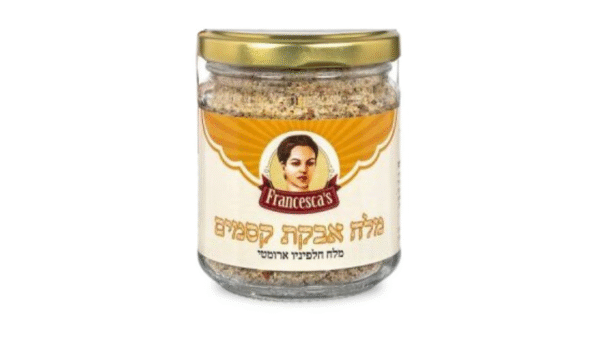 francesca's | מלח אבקת קסמים