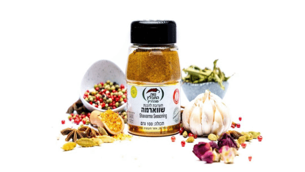 תבלין לשווארמה
