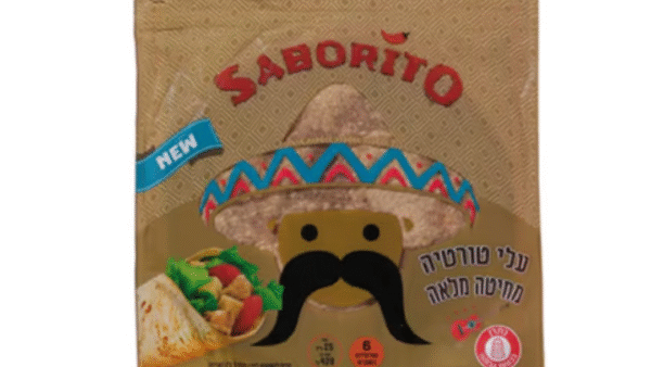 עלי טורטיה מחיטה מלאה | סבוריטו
