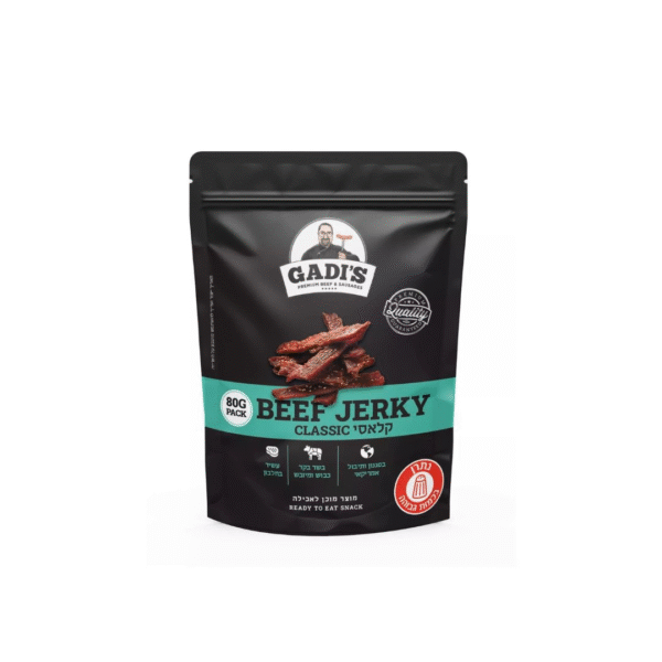 ביף ג'רקי – Beef Jerky | קלאסי | ארצות הברית