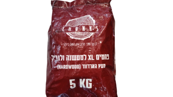 פחמים למעשנה