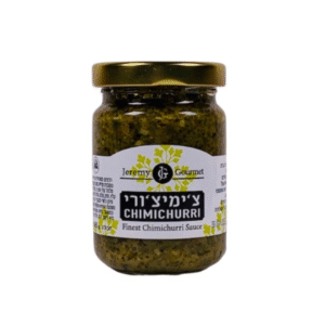 ממרח צ'ימיצ'ורי - Jeremy Gourmet
