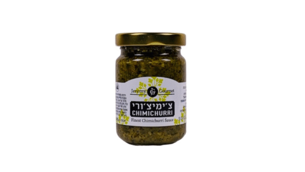 ממרח צ'ימיצ'ורי - Jeremy Gourmet