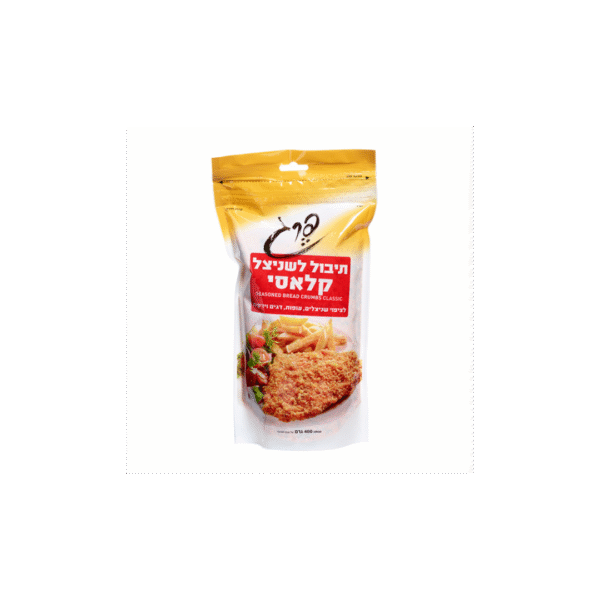 פרג | פירורי לחם מוזהב