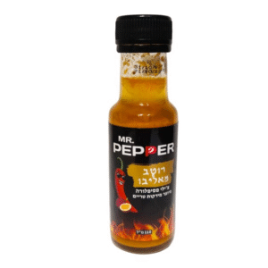 mr pepper | מאליבו