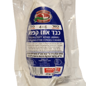 כבד אווז | קפוא