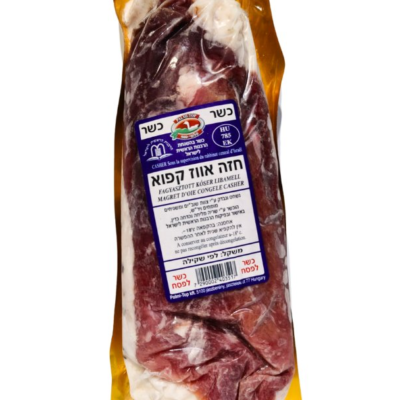 חזה אווז | קפוא